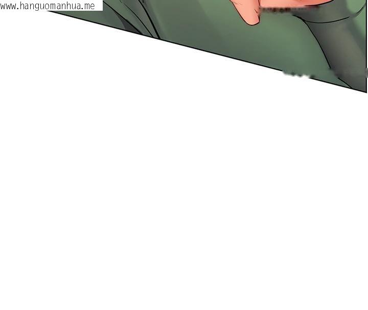 韩国漫画老师的亲密指导韩漫_老师的亲密指导-第49话-撩拨心弦的黄色讯息在线免费阅读-韩国漫画-第68张图片