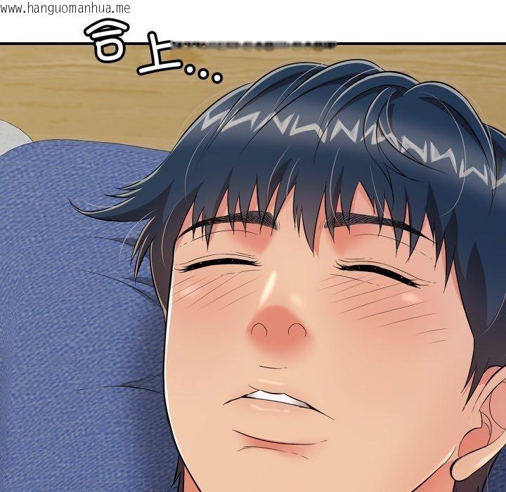 韩国漫画再爱我一次韩漫_再爱我一次-第19话在线免费阅读-韩国漫画-第113张图片