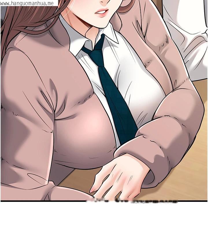 韩国漫画已婚学生想坏坏韩漫_已婚学生想坏坏-第35话-我可不是好惹的!!在线免费阅读-韩国漫画-第129张图片
