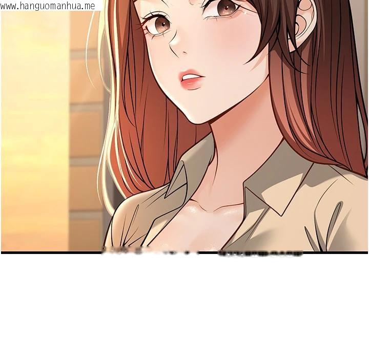 韩国漫画已婚学生想坏坏韩漫_已婚学生想坏坏-第35话-我可不是好惹的!!在线免费阅读-韩国漫画-第49张图片