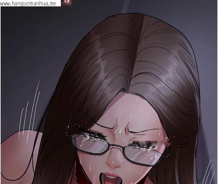 韩国漫画夜间诊疗室韩漫_夜间诊疗室-第106话-主人，请帮帮我!在线免费阅读-韩国漫画-第175张图片