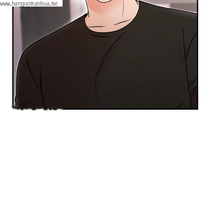 韩国漫画婚姻束缚韩漫_婚姻束缚-第33话在线免费阅读-韩国漫画-第87张图片