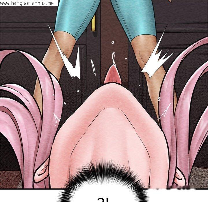 韩国漫画催眠手机韩漫_催眠手机-第20话在线免费阅读-韩国漫画-第27张图片