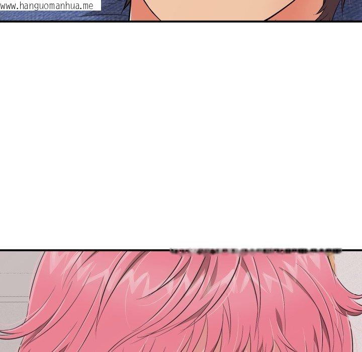 韩国漫画再爱我一次韩漫_再爱我一次-第19话在线免费阅读-韩国漫画-第114张图片