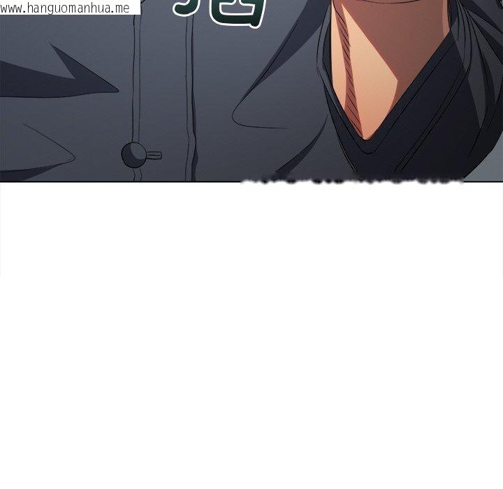 韩国漫画恶女勾勾缠/难缠小恶女韩漫_恶女勾勾缠/难缠小恶女-第254话在线免费阅读-韩国漫画-第160张图片