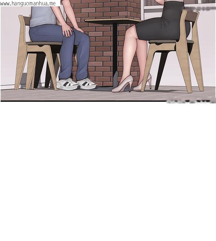 韩国漫画继母的香味韩漫_继母的香味-第98话-妈妈的奶好好吸在线免费阅读-韩国漫画-第191张图片
