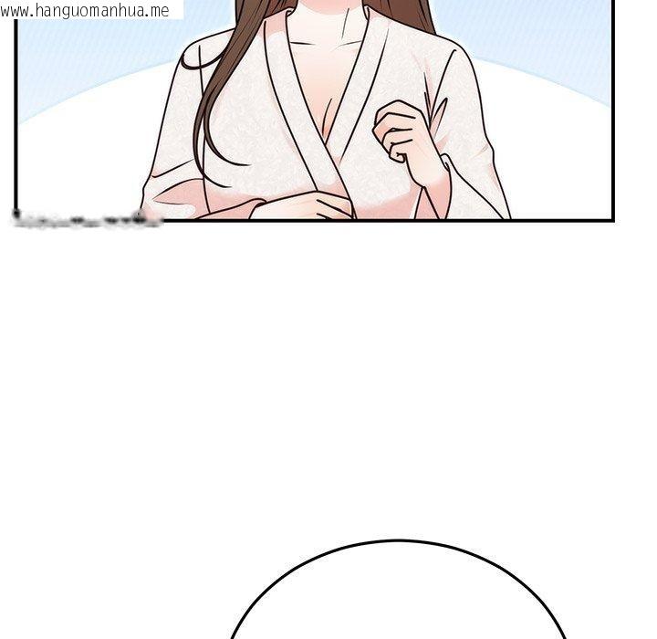 韩国漫画婚姻束缚韩漫_婚姻束缚-第33话在线免费阅读-韩国漫画-第67张图片