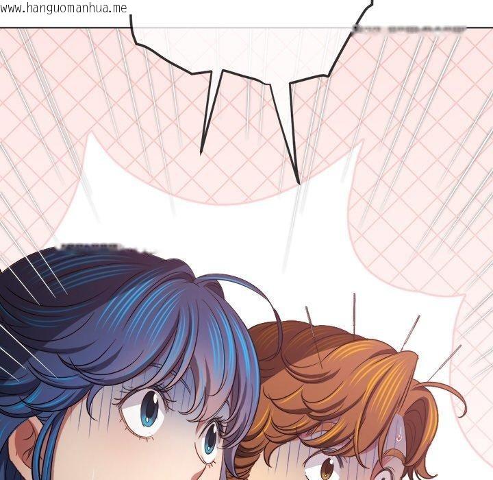 韩国漫画恶女勾勾缠/难缠小恶女韩漫_恶女勾勾缠/难缠小恶女-第254话在线免费阅读-韩国漫画-第146张图片