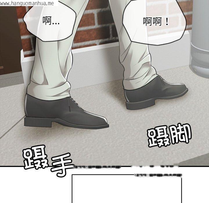 韩国漫画再爱我一次韩漫_再爱我一次-第19话在线免费阅读-韩国漫画-第200张图片