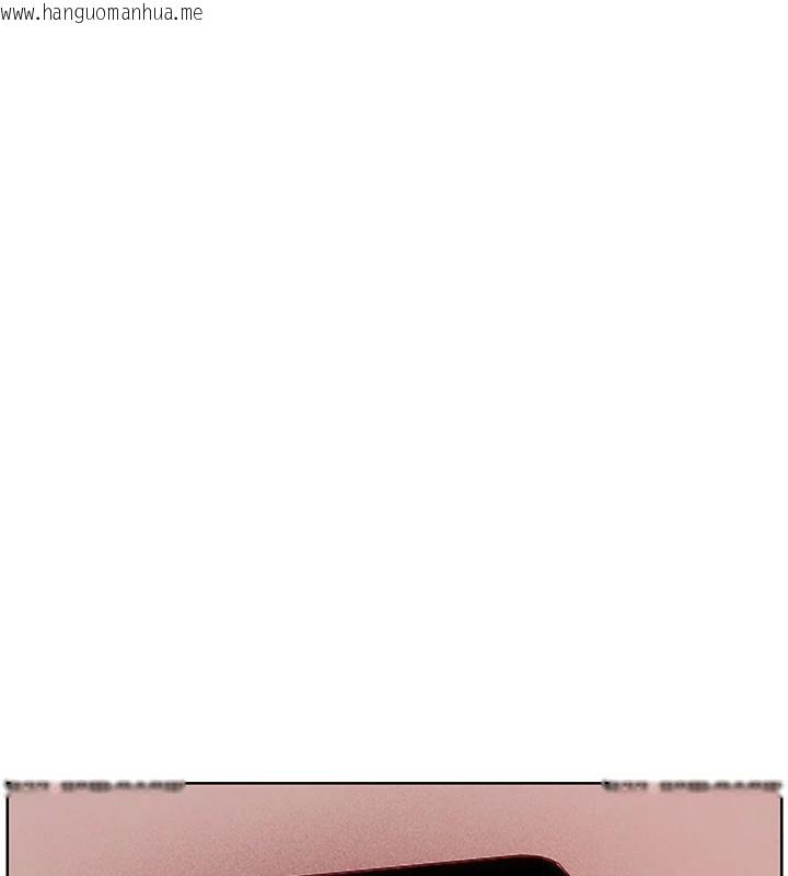 韩国漫画老师的亲密指导韩漫_老师的亲密指导-第49话-撩拨心弦的黄色讯息在线免费阅读-韩国漫画-第180张图片