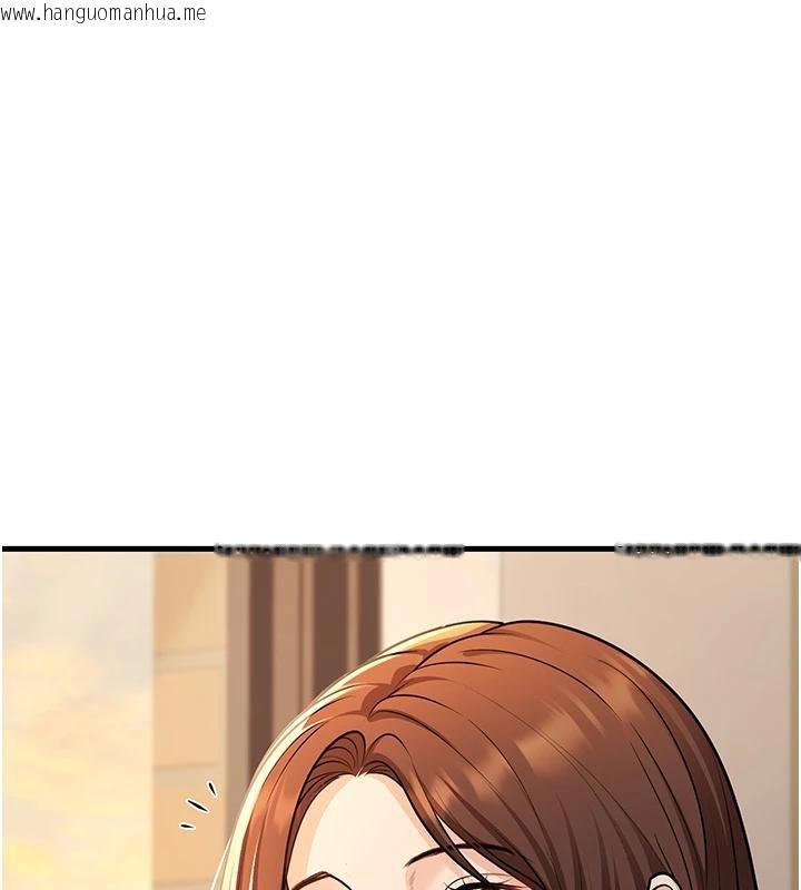 韩国漫画已婚学生想坏坏韩漫_已婚学生想坏坏-第35话-我可不是好惹的!!在线免费阅读-韩国漫画-第48张图片