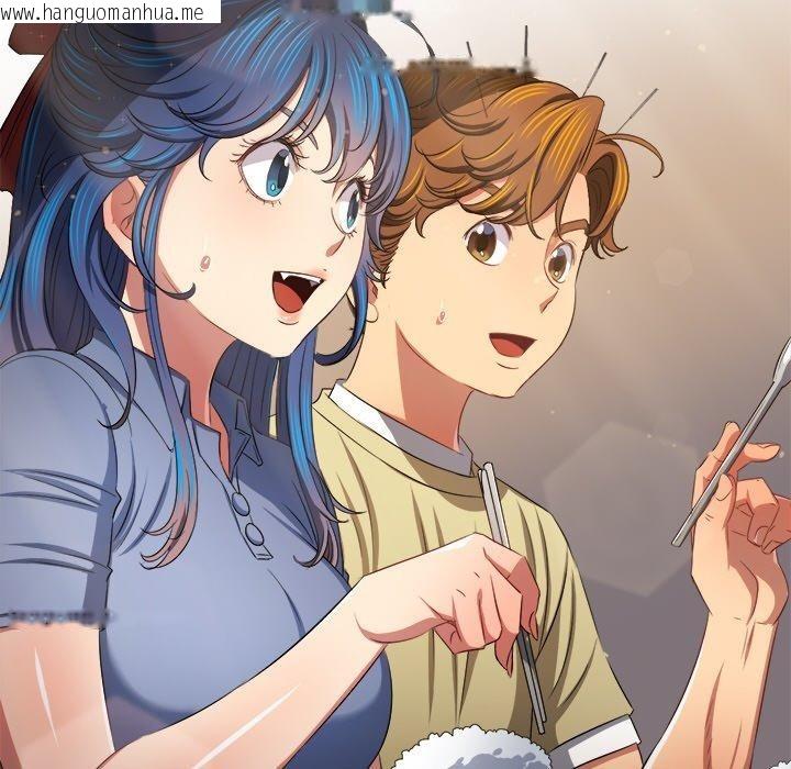 韩国漫画恶女勾勾缠/难缠小恶女韩漫_恶女勾勾缠/难缠小恶女-第254话在线免费阅读-韩国漫画-第136张图片