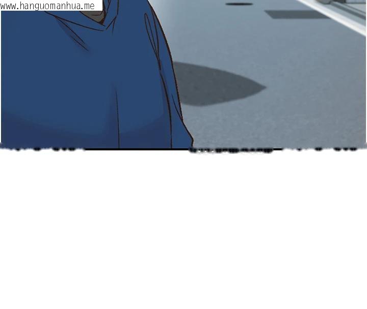 韩国漫画下一颤，性福韩漫_下一颤，性福-第26话-3P爽到冻未条在线免费阅读-韩国漫画-第149张图片
