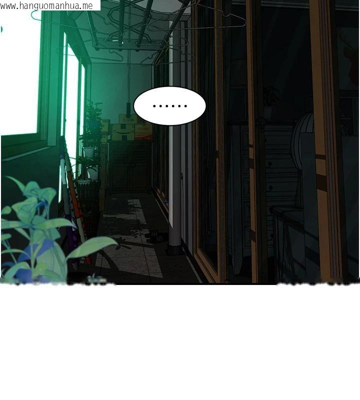 韩国漫画继母的香味韩漫_继母的香味-第98话-妈妈的奶好好吸在线免费阅读-韩国漫画-第12张图片
