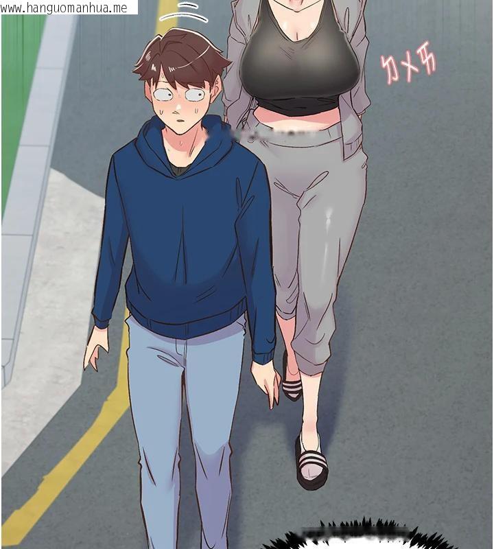 韩国漫画下一颤，性福韩漫_下一颤，性福-第26话-3P爽到冻未条在线免费阅读-韩国漫画-第142张图片