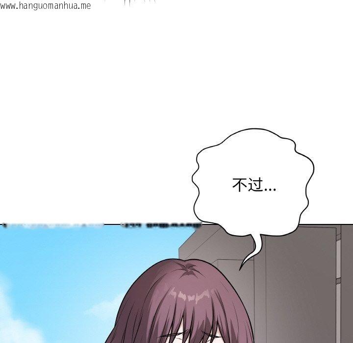 韩国漫画最后的冲刺韩漫_最后的冲刺-第12话在线免费阅读-韩国漫画-第22张图片