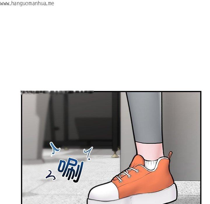 韩国漫画催眠手机韩漫_催眠手机-第20话在线免费阅读-韩国漫画-第151张图片