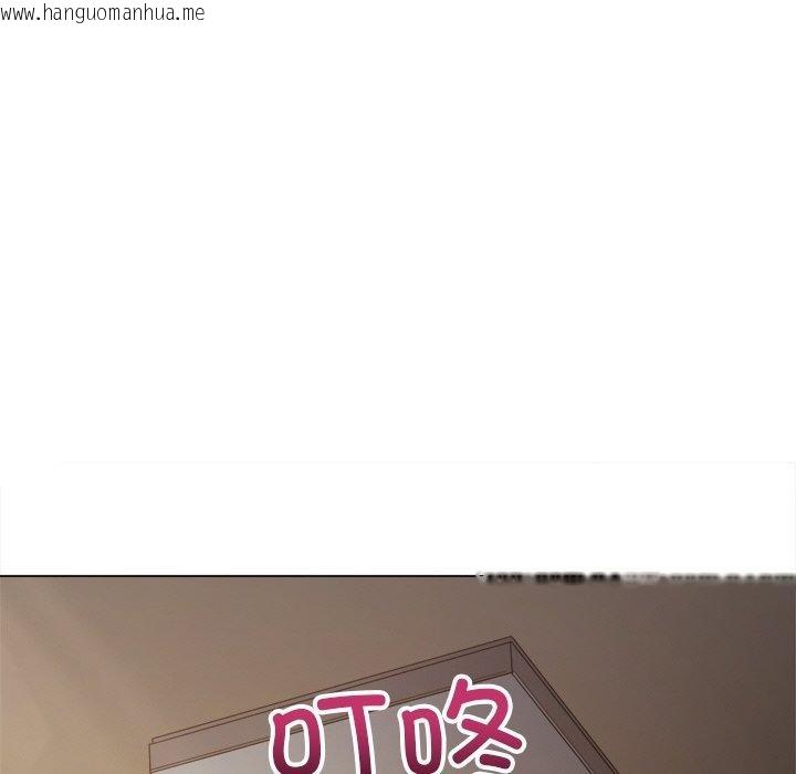 韩国漫画恶女勾勾缠/难缠小恶女韩漫_恶女勾勾缠/难缠小恶女-第254话在线免费阅读-韩国漫画-第15张图片