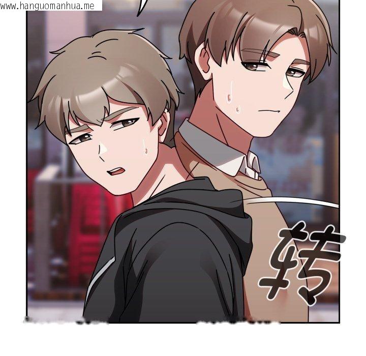 韩国漫画热情拳击馆韩漫_热情拳击馆-第23话在线免费阅读-韩国漫画-第87张图片