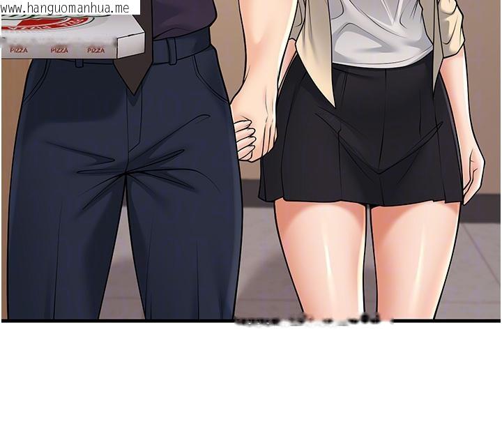 韩国漫画已婚学生想坏坏韩漫_已婚学生想坏坏-第35话-我可不是好惹的!!在线免费阅读-韩国漫画-第81张图片
