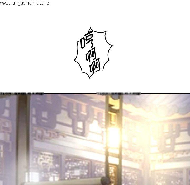 韩国漫画重生之长枪无敌韩漫_重生之长枪无敌-第56话在线免费阅读-韩国漫画-第94张图片