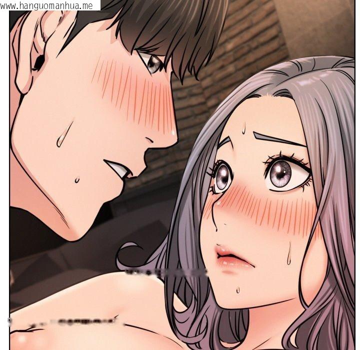 韩国漫画屋檐下的光/当我们住在一起韩漫_屋檐下的光/当我们住在一起-第75话在线免费阅读-韩国漫画-第68张图片