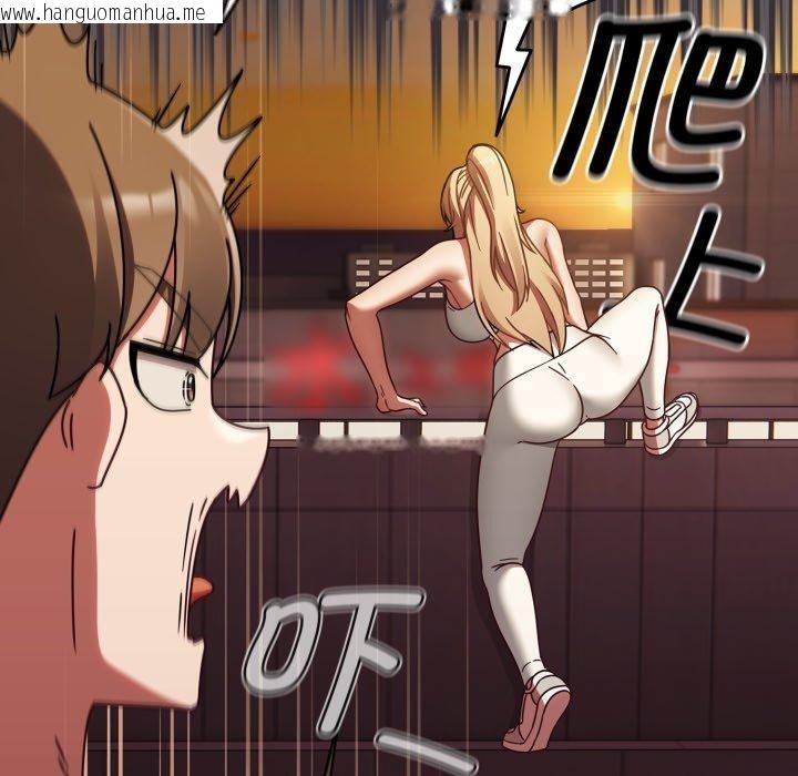 韩国漫画热情拳击馆韩漫_热情拳击馆-第23话在线免费阅读-韩国漫画-第16张图片