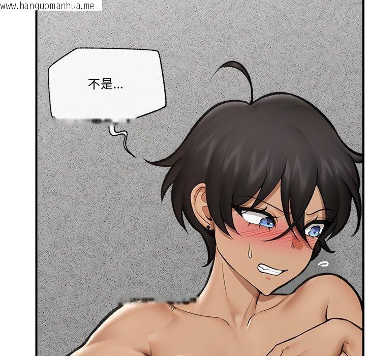 韩国漫画催眠手机韩漫_催眠手机-第20话在线免费阅读-韩国漫画-第100张图片