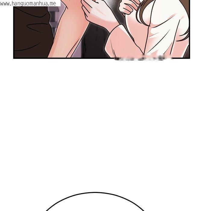 韩国漫画婚姻束缚韩漫_婚姻束缚-第33话在线免费阅读-韩国漫画-第91张图片