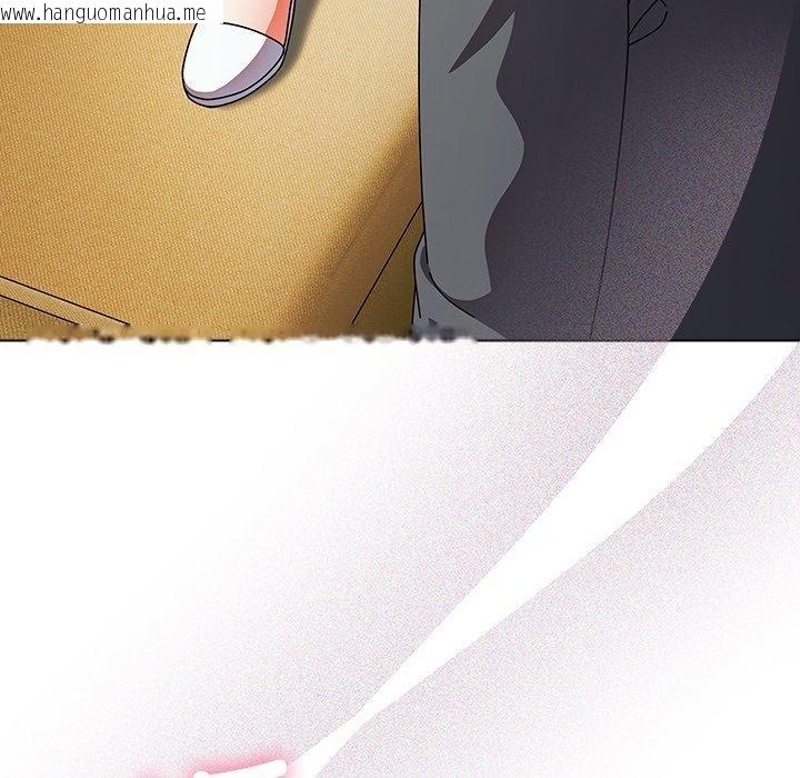 韩国漫画请弄脏我的女朋友韩漫_请弄脏我的女朋友-第5话在线免费阅读-韩国漫画-第133张图片