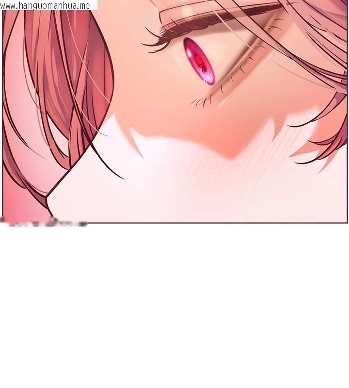 韩国漫画老师的亲密指导韩漫_老师的亲密指导-第49话-撩拨心弦的黄色讯息在线免费阅读-韩国漫画-第185张图片