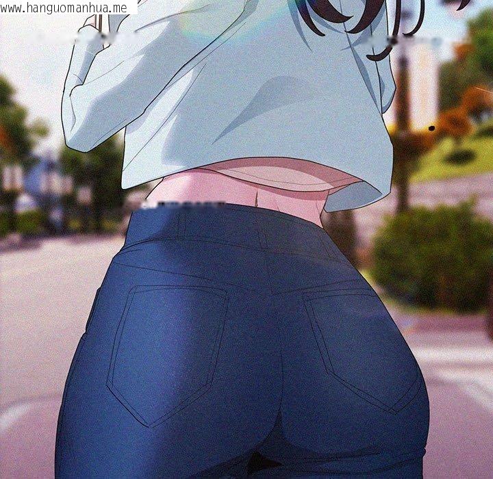韩国漫画大企业里的小秘密/在大企业当废柴韩漫_大企业里的小秘密/在大企业当废柴-第37话在线免费阅读-韩国漫画-第43张图片