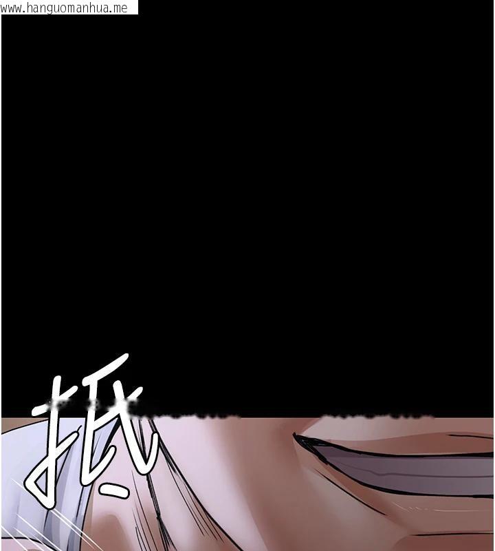韩国漫画夜间诊疗室韩漫_夜间诊疗室-第106话-主人，请帮帮我!在线免费阅读-韩国漫画-第185张图片