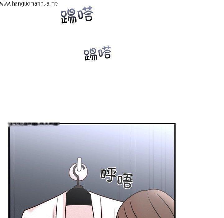 韩国漫画婚姻束缚韩漫_婚姻束缚-第33话在线免费阅读-韩国漫画-第40张图片