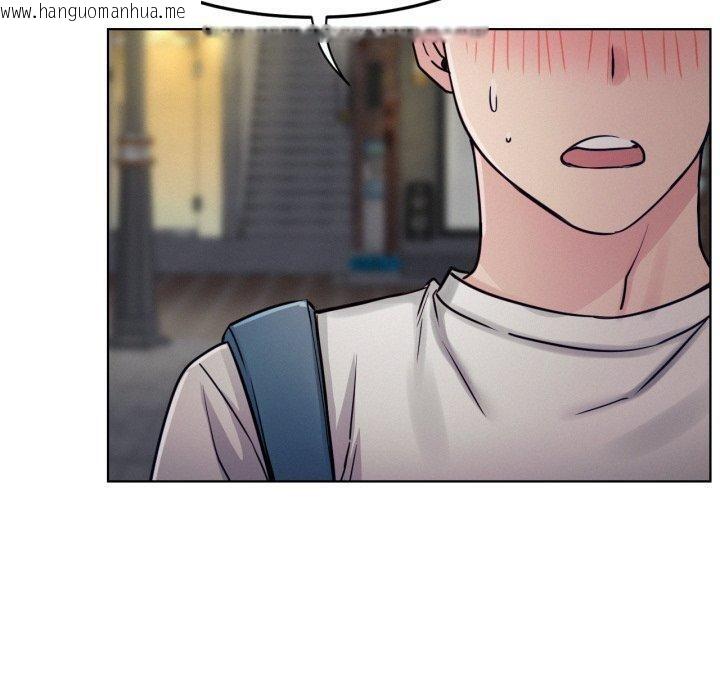 韩国漫画屋檐下的光/当我们住在一起韩漫_屋檐下的光/当我们住在一起-第75话在线免费阅读-韩国漫画-第10张图片