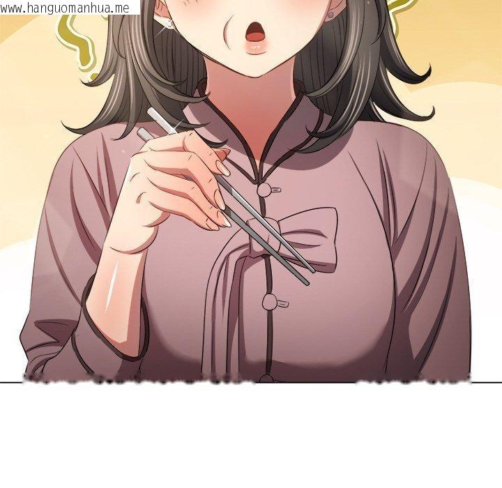 韩国漫画恶女勾勾缠/难缠小恶女韩漫_恶女勾勾缠/难缠小恶女-第254话在线免费阅读-韩国漫画-第133张图片