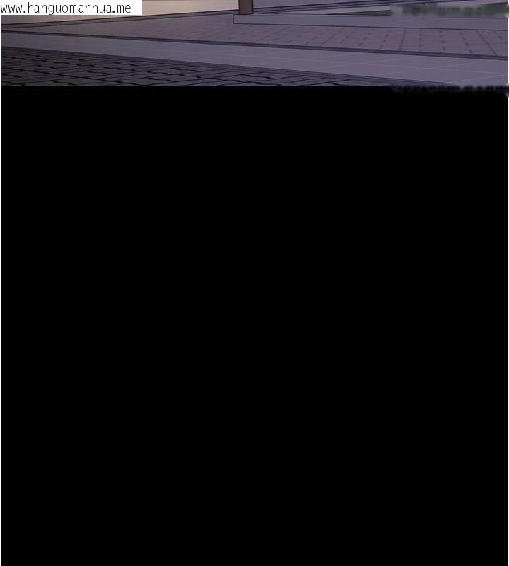 韩国漫画夜间诊疗室韩漫_夜间诊疗室-第106话-主人，请帮帮我!在线免费阅读-韩国漫画-第58张图片