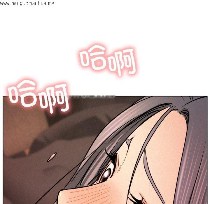 韩国漫画屋檐下的光/当我们住在一起韩漫_屋檐下的光/当我们住在一起-第75话在线免费阅读-韩国漫画-第97张图片