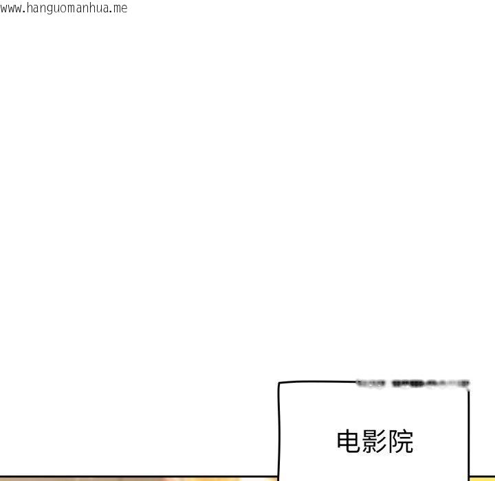 韩国漫画热情拳击馆韩漫_热情拳击馆-第23话在线免费阅读-韩国漫画-第109张图片