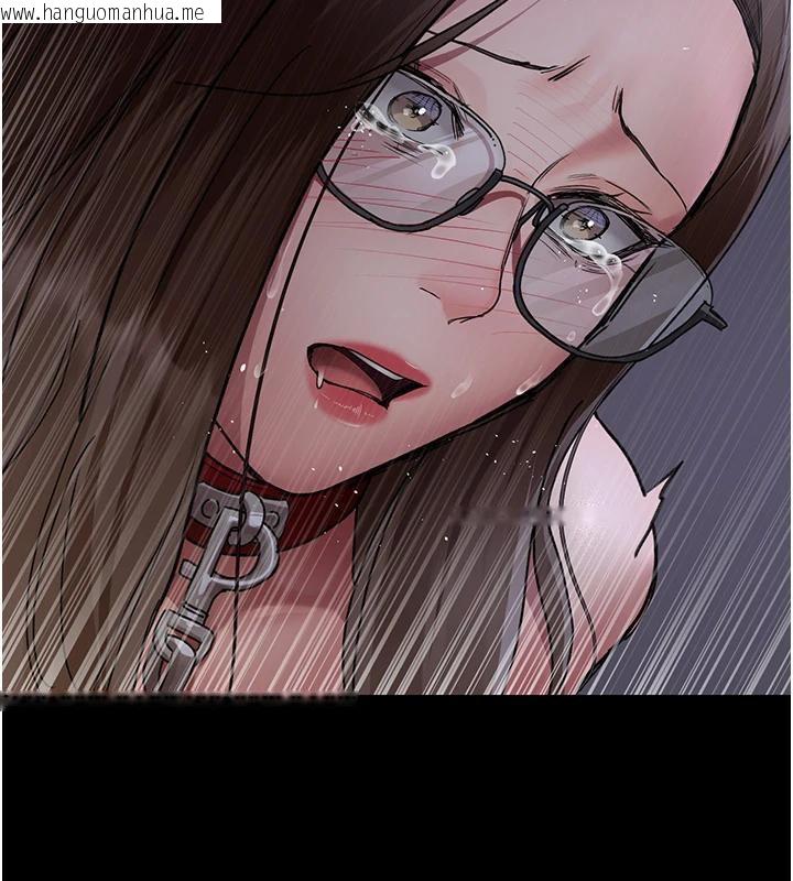 韩国漫画夜间诊疗室韩漫_夜间诊疗室-第106话-主人，请帮帮我!在线免费阅读-韩国漫画-第170张图片