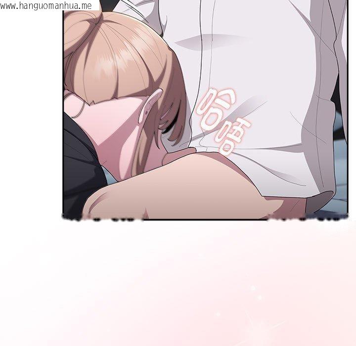 韩国漫画大企业里的小秘密/在大企业当废柴韩漫_大企业里的小秘密/在大企业当废柴-第37话在线免费阅读-韩国漫画-第155张图片
