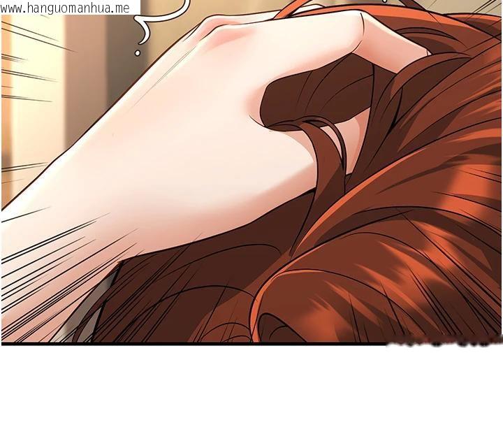 韩国漫画已婚学生想坏坏韩漫_已婚学生想坏坏-第35话-我可不是好惹的!!在线免费阅读-韩国漫画-第32张图片