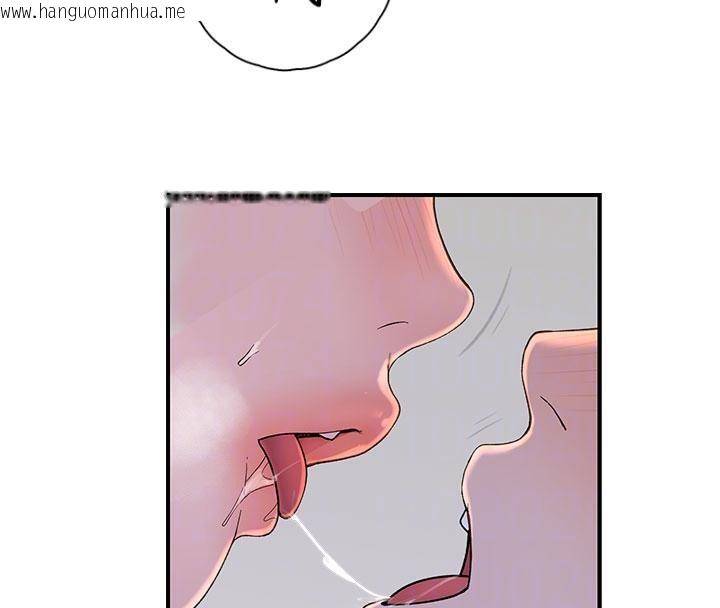 韩国漫画继母的香味韩漫_继母的香味-第98话-妈妈的奶好好吸在线免费阅读-韩国漫画-第58张图片