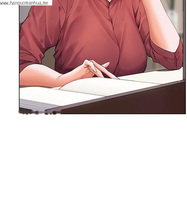 韩国漫画老师的亲密指导韩漫_老师的亲密指导-第49话-撩拨心弦的黄色讯息在线免费阅读-韩国漫画-第55张图片
