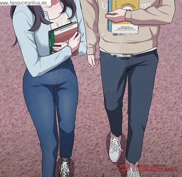 韩国漫画大企业里的小秘密/在大企业当废柴韩漫_大企业里的小秘密/在大企业当废柴-第37话在线免费阅读-韩国漫画-第12张图片