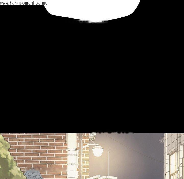 韩国漫画再爱我一次韩漫_再爱我一次-第19话在线免费阅读-韩国漫画-第83张图片
