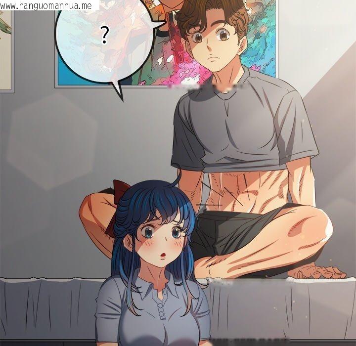 韩国漫画恶女勾勾缠/难缠小恶女韩漫_恶女勾勾缠/难缠小恶女-第254话在线免费阅读-韩国漫画-第123张图片