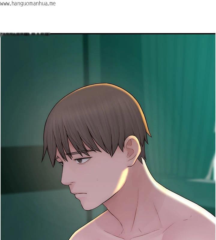 韩国漫画继母的香味韩漫_继母的香味-第98话-妈妈的奶好好吸在线免费阅读-韩国漫画-第153张图片