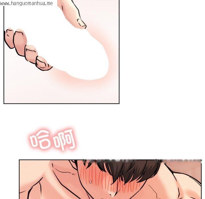 韩国漫画屋檐下的光/当我们住在一起韩漫_屋檐下的光/当我们住在一起-第75话在线免费阅读-韩国漫画-第106张图片