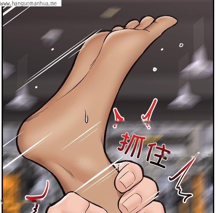 韩国漫画催眠手机韩漫_催眠手机-第20话在线免费阅读-韩国漫画-第60张图片